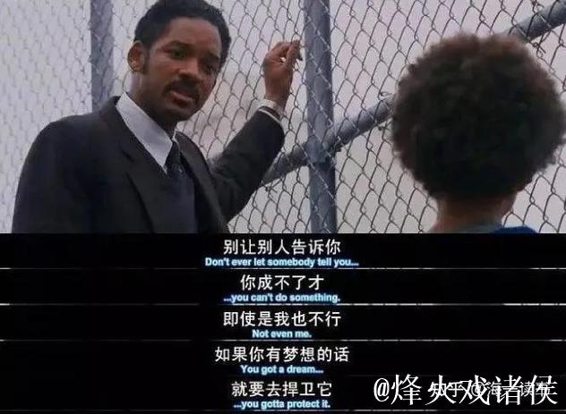 马雷斯卡:虽有遗憾但我们在不断进步;这份工作正如我所期 马雷斯卡:虽有遗憾但我们在不断进步;这份工作正如我所期