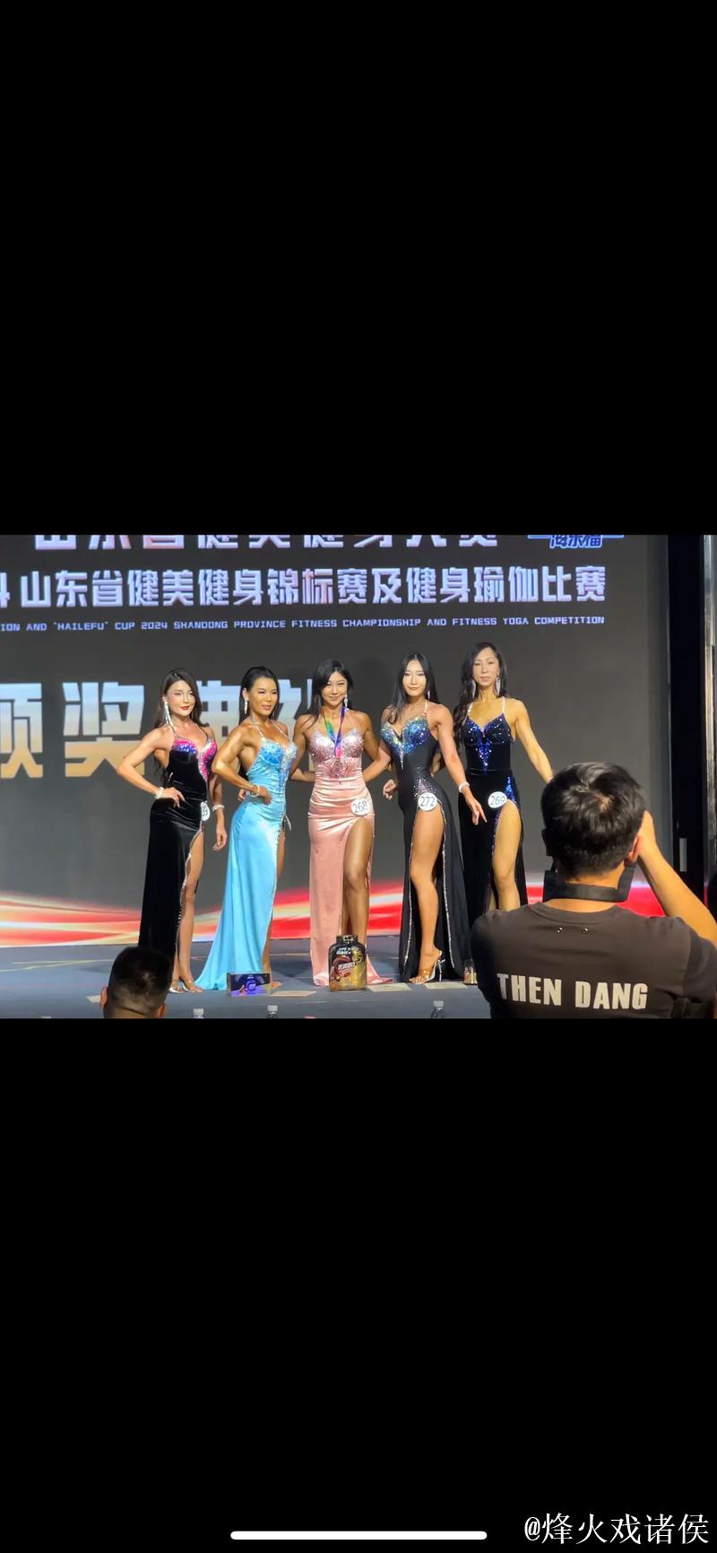 青春无敌！健美大赛点燃激情！