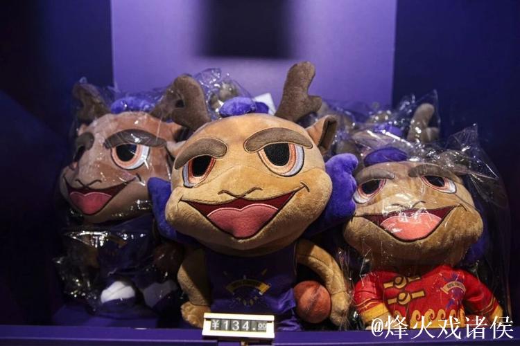 紫禁城球迷基地——北控男篮环廊店