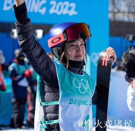 谷爱凌携手蒙牛,共同开启米兰冬奥新纪元 谷爱凌携手蒙牛,共同开启米兰冬奥新纪元