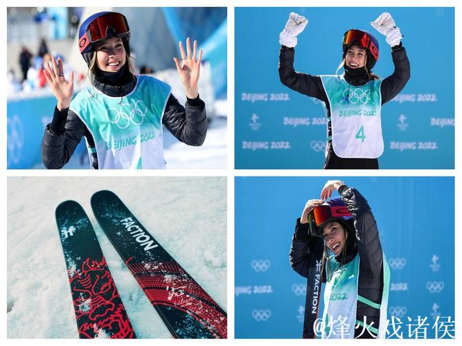 谷爱凌携手蒙牛,共同开启米兰冬奥新纪元 谷爱凌携手蒙牛,共同开启米兰冬奥新纪元