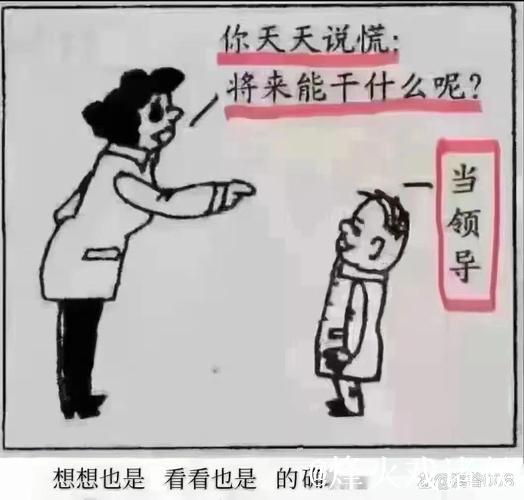 顿宝说出这番话让人感觉与他形象反差极大 顿宝说出这番话让人感觉与他形象反差极大