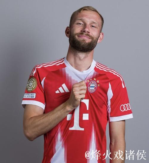 莱默尔因累计五张黄牌停赛,缺席拜仁下一轮德甲比赛 莱默尔因累计五张黄牌停赛,缺席拜仁下一轮德甲比赛